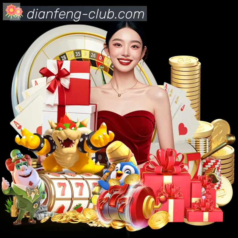 体育App